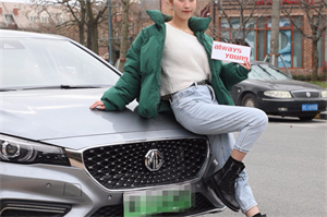 上海国的爱情生态与文化影响