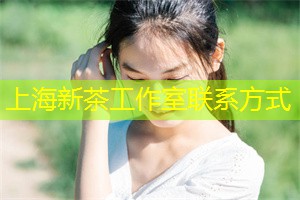 Shanghai__风云:尽情享受极致狂欢的那一夜 Shanghai__风云:尽情享受极致狂欢的那一夜